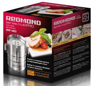 Ham Maker REDMOND RHP-M02-Е