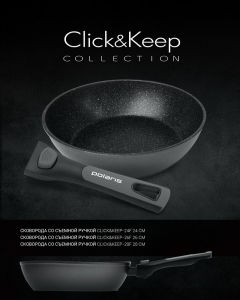 Frypan Polaris Click&Keep-26F