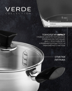 Pot Polaris Verde-20C