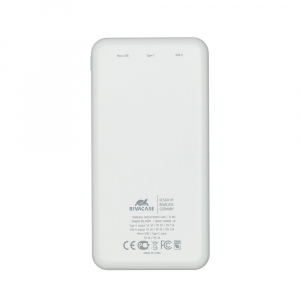 Power Bank Rivacase 10000 mAh QC 3.0/PD, VA2531, White