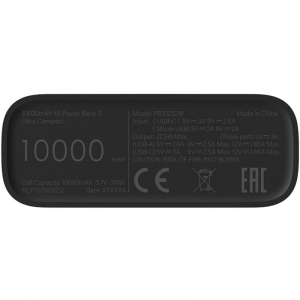 Power Bank 3, Xiaomi 10000 mah, 22.5W Ultra Compact, Black