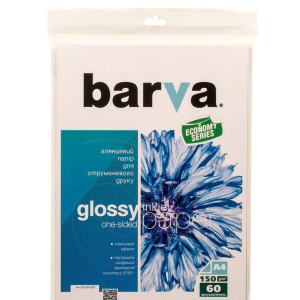 A4 150g 60p Glossy Inkjet Photo Paper Barva, Economy series