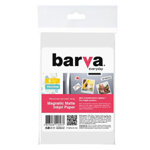 A6 Magnetic Matt Inkjet Paper  5p, Barva