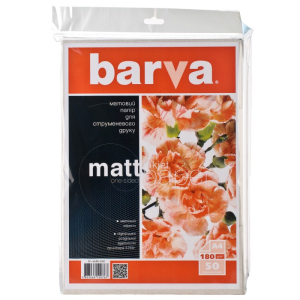 A4 180g 50p Matt Inkjet Photo Paper Barva