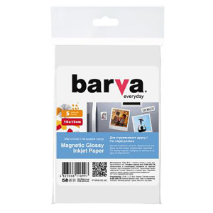 A6 Magnetic Glossy Inkjet Paper 5p, Barva