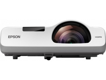 Projector Epson EB-530; ShortThrow, LCD, XGA, 3200Lum, 16000:1, LAN, 16W, White