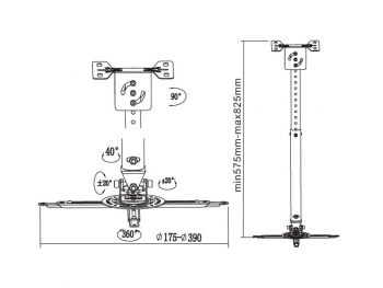 Ceiling Mount Reflecta "VEXUS" Universal  Silver, 575-825mm, max.load 20kg, 23066