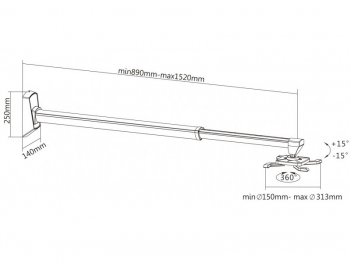 Projector Wall Mount Reflecta Vesta 152, Short-Throw (890~1520mm), Tilt/Rotate ±15°, Max.Load 10kg