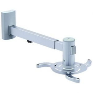 Projector Wall Mount Reflecta Vesta 65, Short-Throw (475~655mm), Tilt/Rotate ±15°, Max.Load 10kg