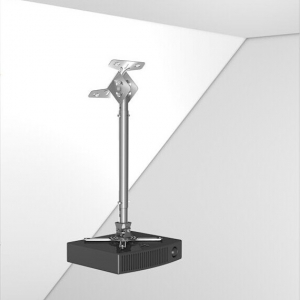 Ceiling Mount Reflecta "VEXUS" Universal  Silver, 575-825mm, max.load 20kg, 23066