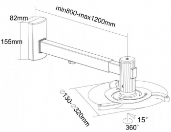 Projector Wall Mount Reflecta Vesta 120RA, Short-Throw (800~1200mm), Tilt/Rotate ±15°, Max.Load 10kg