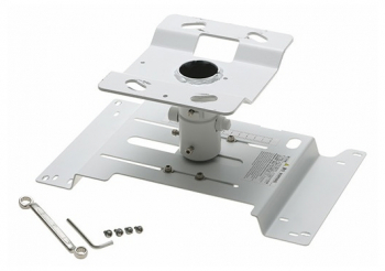 Projector Wall Mount EPSON ELPMB22 - White