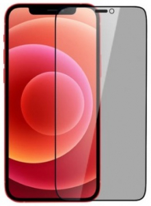 Nillkin Apple iPhone 12 Pro Max Guardian Full privacy, Tempered Glass, Black