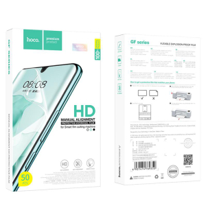 Hoco Smart film cutting machine Manual alignment Flexible Explosion-proof HD GF013 (50), Transparent