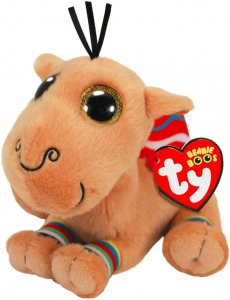 BB JAMAL - camel 15 cm