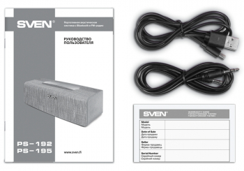 Speakers SVEN "PS-195", Gray, 16W, Bluetooth, FM, USB, microSD, 2400mA*h