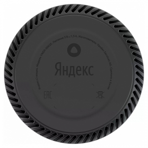 Yandex station light YNDX-00025 Yellow