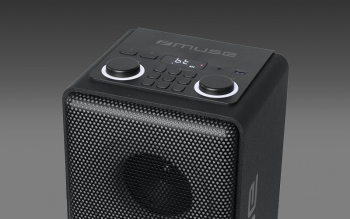 Portable Audio System MUSE M-1808 DJ