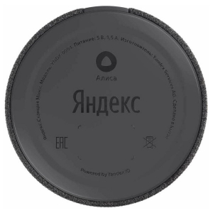 Yandex station mini YNDX-0021 Black