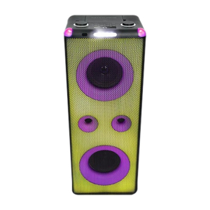 Portable Audio System MUSE M-1958 DJ