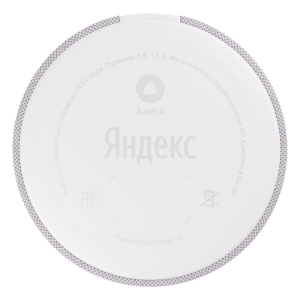 Yandex station mini YNDX-0021 Grey