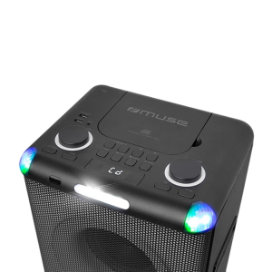 Portable Audio System MUSE M-1958 DJ