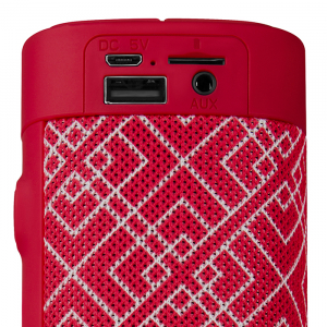 Speakers SVEN "PS-115" 10w, TWS, Red, Bluetooth, microSD, FM, AUX, Mic, 1800mA