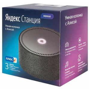 Yandex station mini YNDX-0020 Black with clock