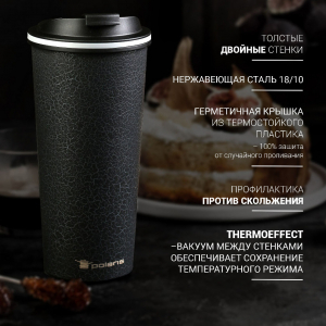 Thermos Polaris Kontur-500TM