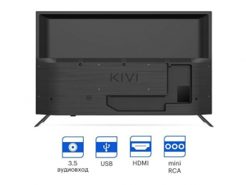 32" LED TV KIVI 32H540LB, 1366x768 HD, Black