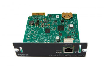 APC AP9640 UPS Network Management Card 3