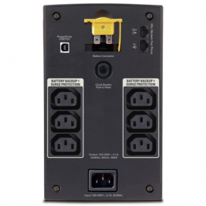 BX950UI