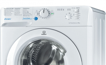 Washing machine/fr Indesit BWSB 61051