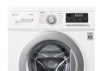 Washing machine/fr LG F1296HDS1