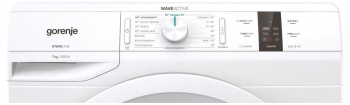 Washing machine/fr Gorenje WP 702/R White