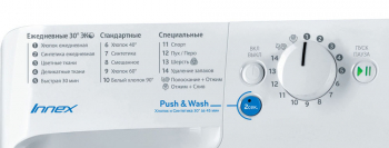 Washing machine/fr Indesit BWSB 61051