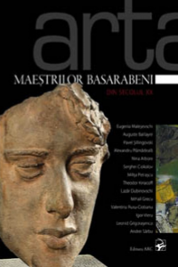 Malesevschi E. Arta maestrilor basarabeni din sec. XX