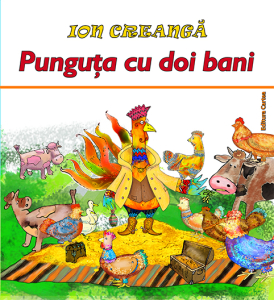 Creanga I. Punguta cu doi bani