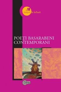 Poeti basarabeni contemporani (Campul de lectura)